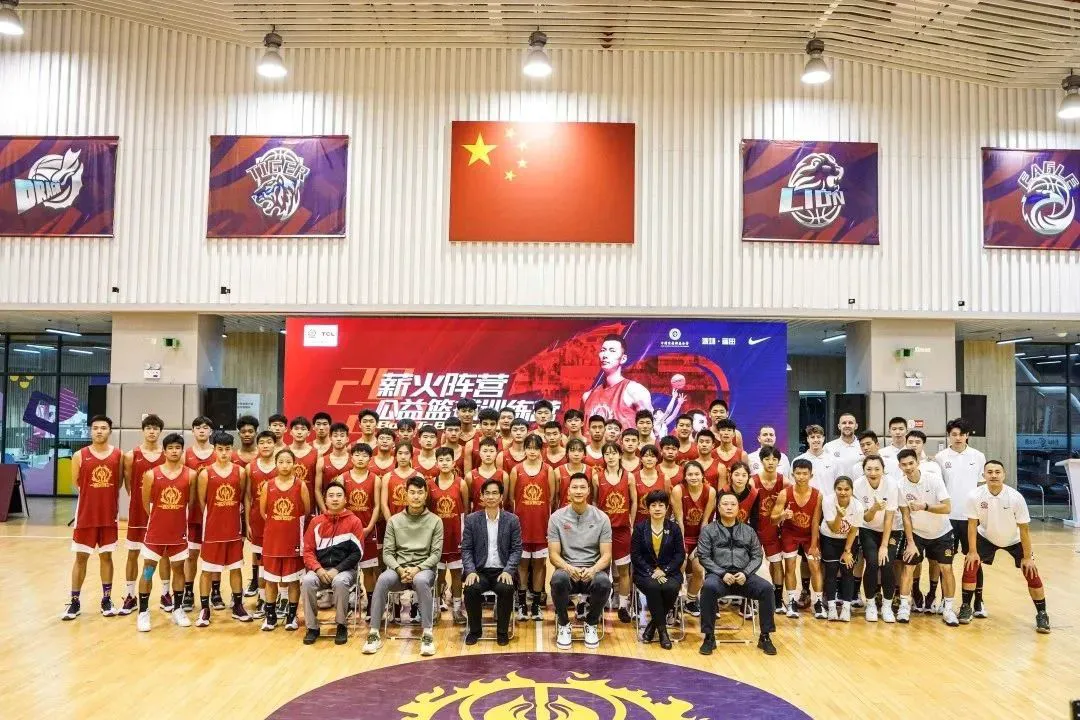 制定篮球交流计划以促进个人技能发展的方法_1