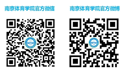 篮球战术训练分解法图解大全_1